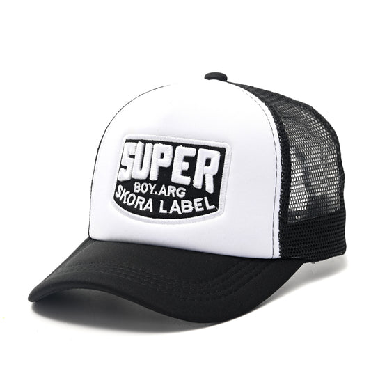 Super Boy