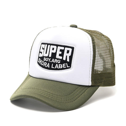 Super Boy