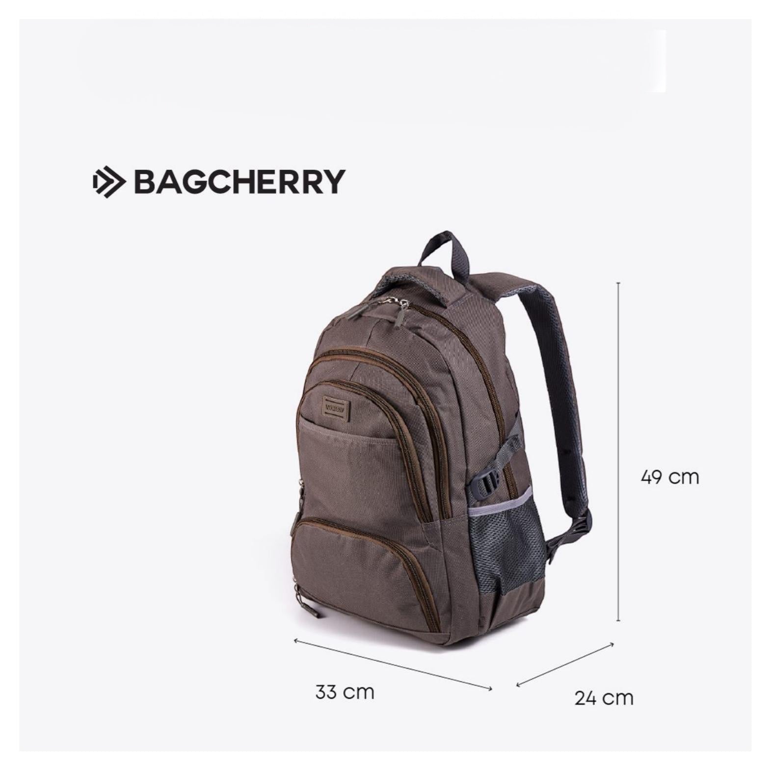 Mumma Accesorios de Moda brown urban backpack with padded laptop compartment, multiple pockets, and bottle holder.